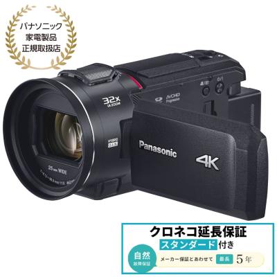 Panasonic ビデオカメラ本体｜ビデオカメラ｜カメラ｜テレビ