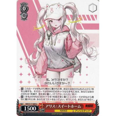 ヴァイス nikkeのおすすめ人気ランキングTOP100 - Yahoo!ショッピング