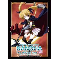 魔法少女リリカルなのは スリーブのおすすめ人気商品一覧 通販 - Yahoo