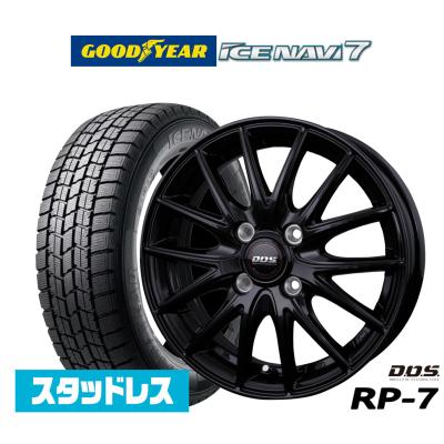 165 55r15 スタッドレスタイヤホイールセット（車、バイク、自転車）の