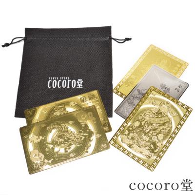 観音力カードのおすすめ人気商品一覧 通販 - Yahoo!ショッピング