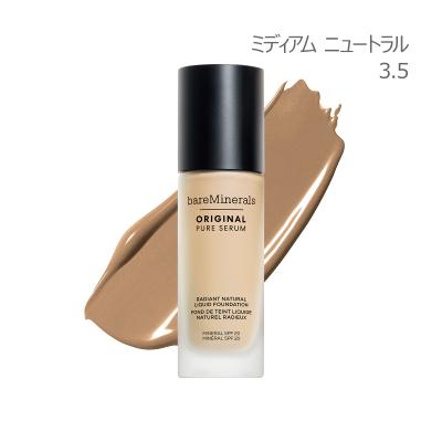 Celule Online Shop - ベアミネラル｜Yahoo!ショッピング