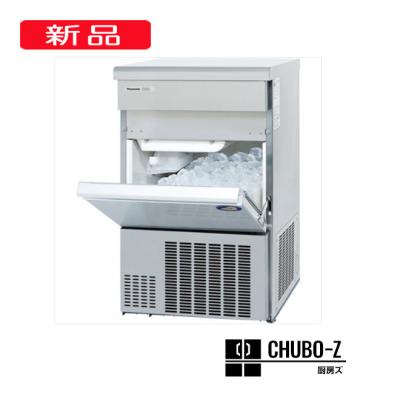 Panasonic 冷凍庫｜冷蔵庫、冷凍庫｜キッチン家電｜家電 おすすめ人気