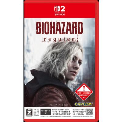 バイオハザード0 hdリマスターのおすすめ人気商品一覧 通販 - Yahoo