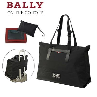 bally ビジネスバッグのおすすめ人気商品一覧 通販 - Yahoo!ショッピング