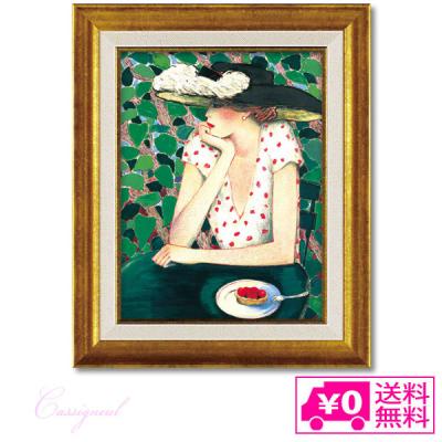 カシニョール 作品のおすすめ人気商品一覧 通販 - Yahoo!ショッピング