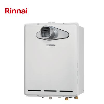◎未使用品 リンナイ ガスふろ給湯器 RUF-A2005SAT-L(C) リンナイ ガス