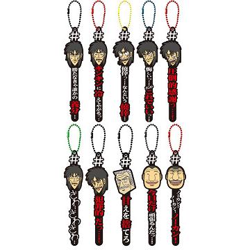 カイジ eカードのおすすめ人気商品一覧 通販 - Yahoo!ショッピング