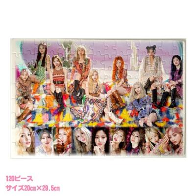 twice パズルのおすすめ人気商品一覧 通販 - Yahoo!ショッピング