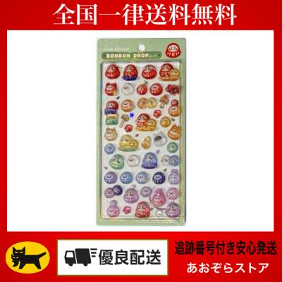 ボンボンドロップシール 和柄のおすすめ人気商品一覧 通販 - Yahoo