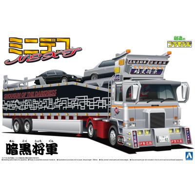 青島文化教材社 online shop - トラック・バス・デコトラ｜Yahoo