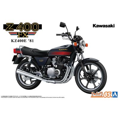 z400fx（模型、プラモデル） | ゲーム、おもちゃ のおすすめ人気商品