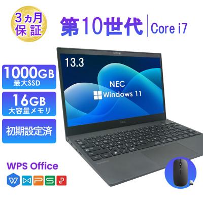 core i7 10世代のおすすめ人気商品一覧 通販 - Yahoo!ショッピング