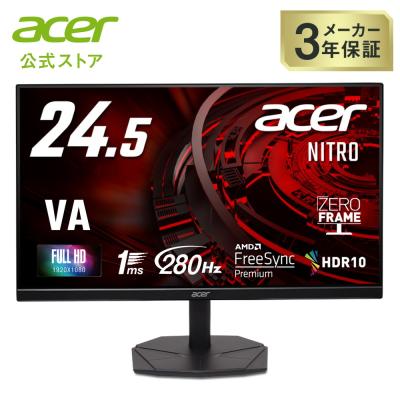 Acer vg271（Nitro／パソコン用ディスプレイ、モニター