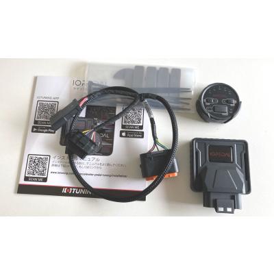 アバルト スロットルコントローラーのおすすめ人気商品一覧 通販