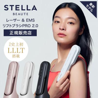 stella 美顔器のおすすめ人気商品一覧 通販 - Yahoo!ショッピング