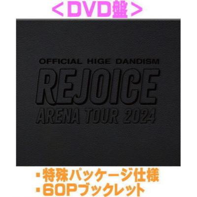 official 髭男 dismのおすすめ人気商品一覧 通販 - Yahoo!ショッピング