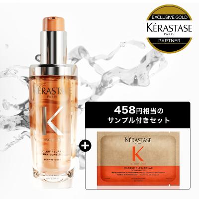 ALBUM ONLINE STORE ヤフー店 - ケラスターゼ / KERASTASE｜Yahoo