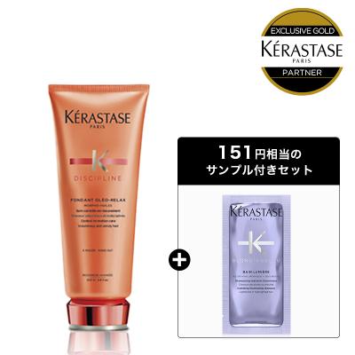 ALBUM ONLINE STORE ヤフー店 - ケラスターゼ / KERASTASE｜Yahoo