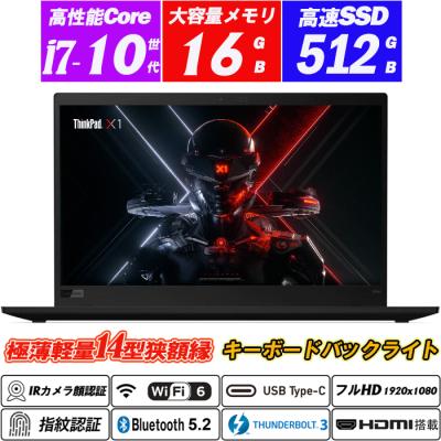 core i7 10世代のおすすめ人気商品一覧 通販 - Yahoo!ショッピング