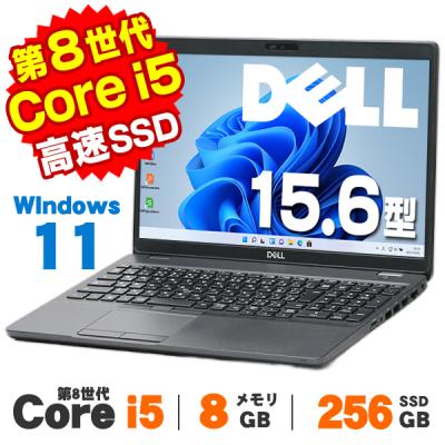 i5 第8世代（DELL／ノートパソコン本体） | スマホ、タブレット