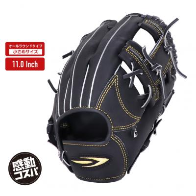 TIGORA 軟式グローブ｜グローブ｜野球｜スポーツ おすすめ人気商品一覧