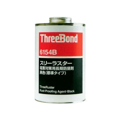 スリーラスターのおすすめ人気商品一覧 通販 - Yahoo!ショッピング