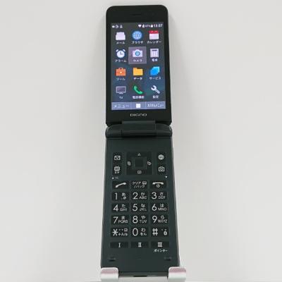 digno ケータイ3のおすすめ人気商品一覧 通販 - Yahoo!ショッピング