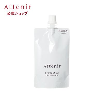 アテニア公式ショップ Yahoo!店 - ドレススノー｜Yahoo!ショッピング