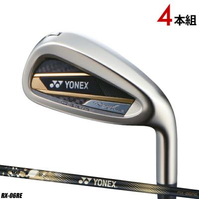 ミズノeurus4adアイアン中古（アイアンセット）｜クラブ（メンズ