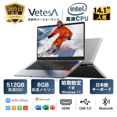 win11のおすすめ人気商品一覧 通販 - Yahoo!ショッピング