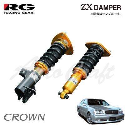 オートクラフト - ZX DAMPER｜Yahoo!ショッピング