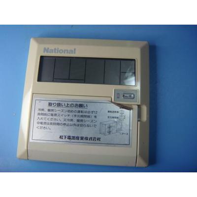 ナショナル 業務用エアコン（Panasonic）のおすすめ人気商品一覧 通販