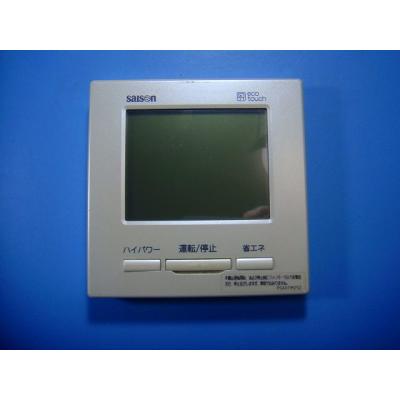 三菱エアコン用リモコン（DIY、工具）のおすすめ人気商品一覧 通販