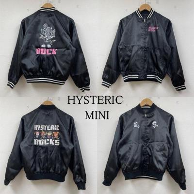 ヒスミニ 通販のおすすめ人気商品一覧 通販 - Yahoo!ショッピング