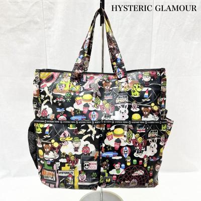 ヒスミニ 通販のおすすめ人気商品一覧 通販 - Yahoo!ショッピング