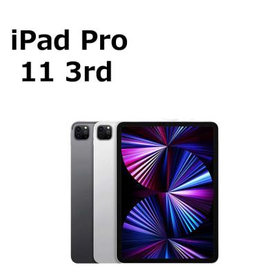 ipad pro 11 第3世代（iPad）のおすすめ人気商品一覧 通販 - Yahoo