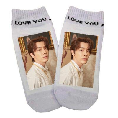 スーパージュニア ドンへのおすすめ人気商品一覧 通販 - Yahoo