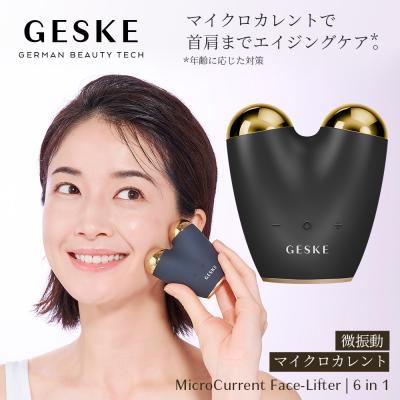 ドクターエア公式ストア ボディプラス - GESKE｜Yahoo!ショッピング