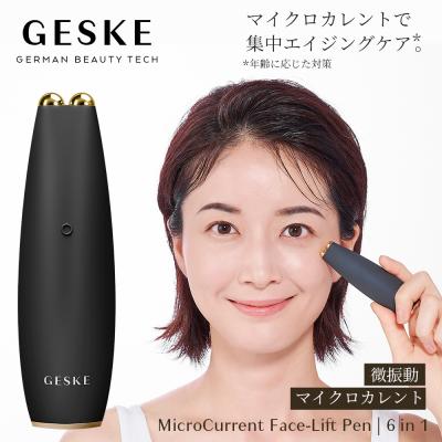 ドクターエア公式ストア ボディプラス - GESKE｜Yahoo!ショッピング