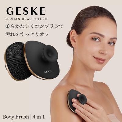 ドクターエア公式ストア ボディプラス - GESKE｜Yahoo!ショッピング