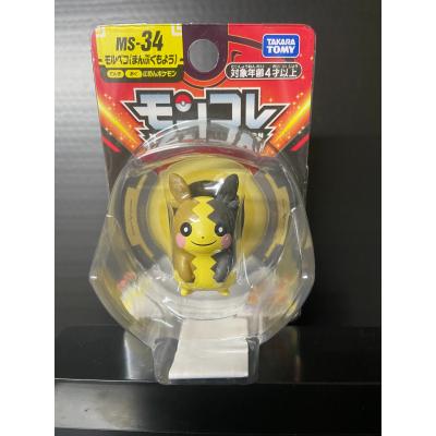 モンコレのおすすめ人気ランキングTOP100 - Yahoo!ショッピング