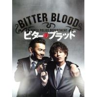 ビターブラッド dvdのおすすめ人気商品一覧 通販 - Yahoo!ショッピング