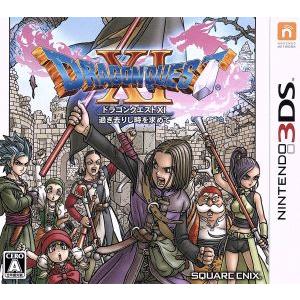 ドラゴンクエスト 3DS用ソフト（パッケージ版）｜ニンテンドー3DS