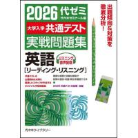 books-ogaki_9784863469020?