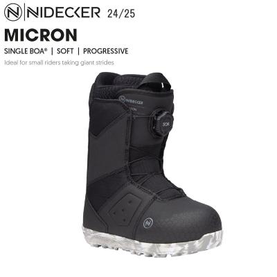 スノーボード ブーツ（サイズ（cm）：20.5cm）｜スノーボード