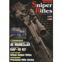 スナイパー（本、雑誌、コミック）のおすすめ人気商品一覧 通販