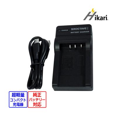 COOLPIX s7000 充電器のおすすめ人気商品一覧 通販 - Yahoo!ショッピング