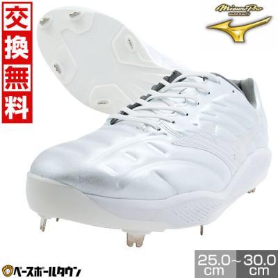 Mizuno Pro 野球 スパイク（サイズ（cm）：30cm）｜スパイク、シューズ