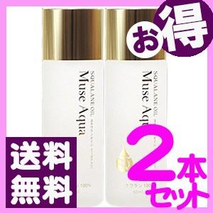 ミュゼプラチナムのおすすめ人気商品一覧 通販 - Yahoo!ショッピング